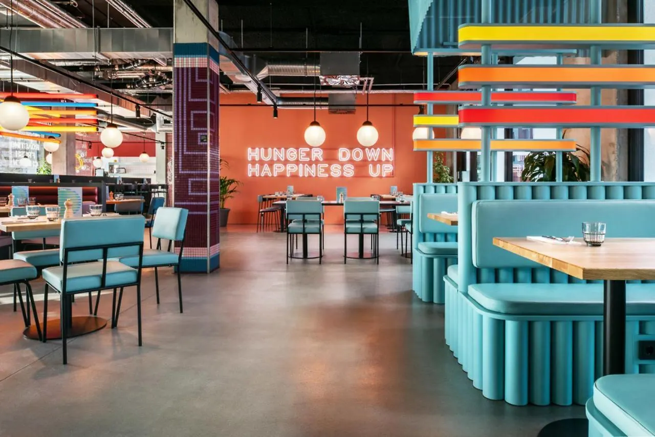 מלון The Social Hub Berlin Alexanderplatz גרמניה